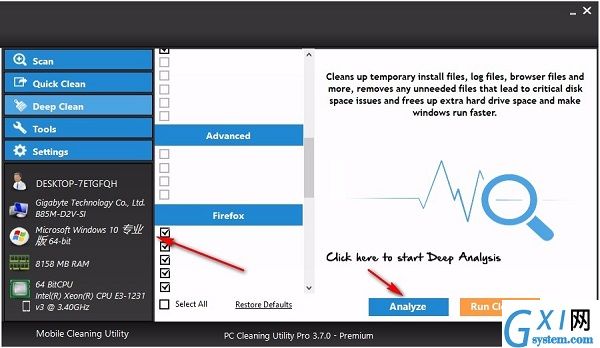 PC Cleaning Utility