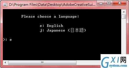 Adobe清理工具