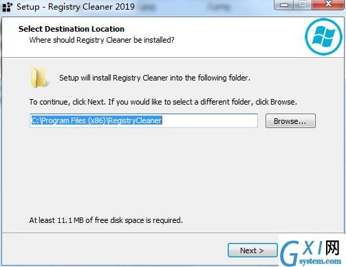 Abelssoft Registry Cleaner