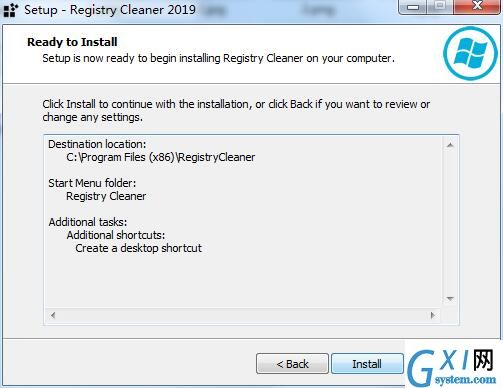 Abelssoft Registry Cleaner