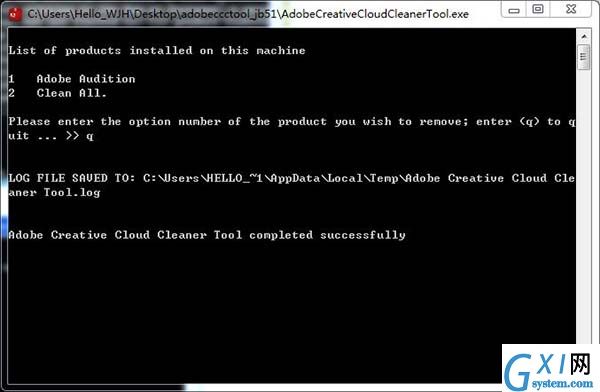 Adobe CC Cleaner Tool