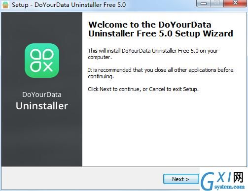 DoYourData Uninstaller