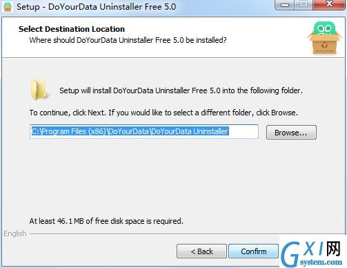 DoYourData Uninstaller