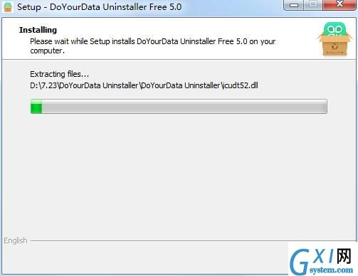 DoYourData Uninstaller