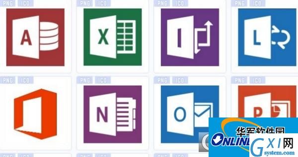 Microsoft Office系列卸载工具合集2017