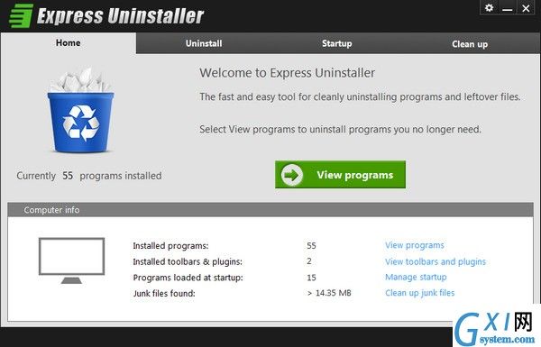 Express Uninstaller