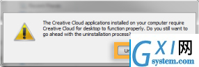 Creative Cloud Uninstaller