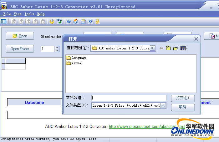 ABC Amber Lotus 1-2-3 Converter