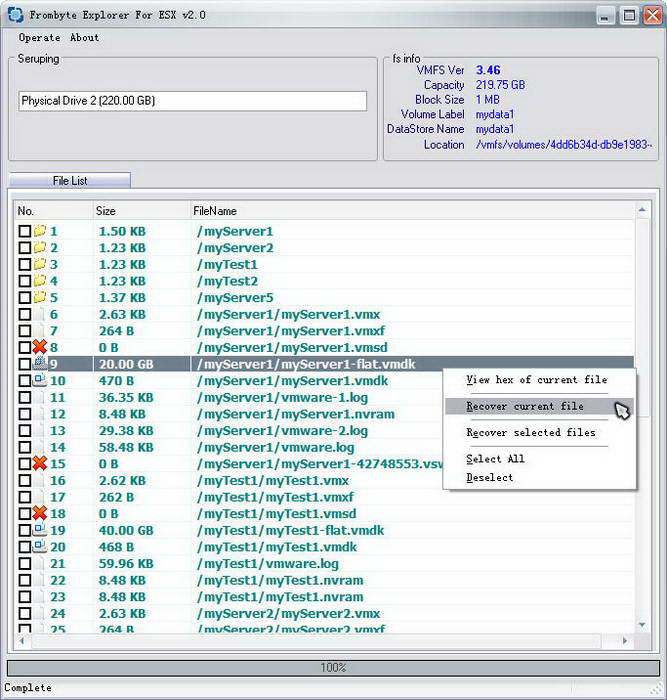 Frombyte Explorer For ESX