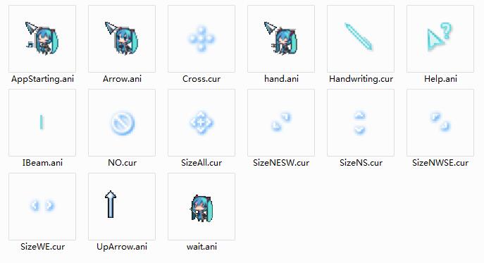 初音未来鼠标指针