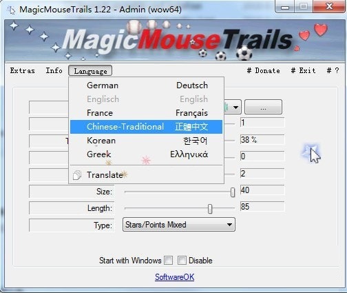 MagicMouseTrails