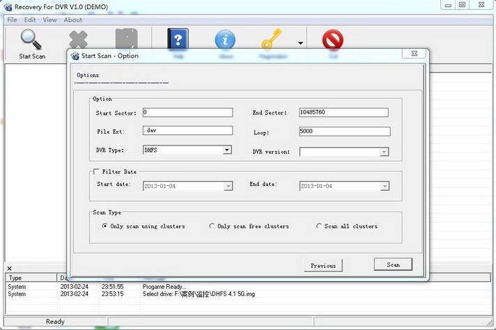 HX-Recovery for Dvr(WFS格式和DHFS大华监控恢复软件)