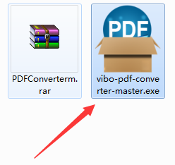 Vibosoft PDF Converter Master