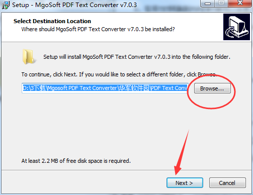 Mgosoft PDF Text Converter