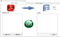 拓跋氏PDF转换成WORD转换器 免费版
