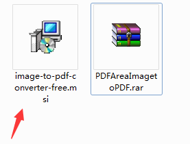 PDFArea Image to PDF Converter