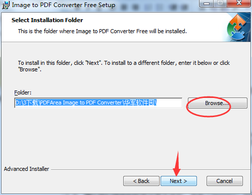 PDFArea Image to PDF Converter