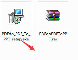 PDFdo PDF To PPT