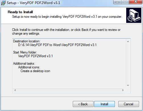 VeryPDF PDF to Word Converter