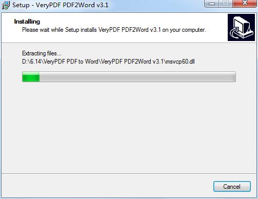 VeryPDF PDF to Word Converter