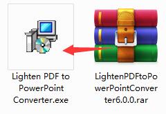 Lighten PDF to PowerPoint Converter