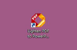 Lighten PDF to PowerPoint Converter