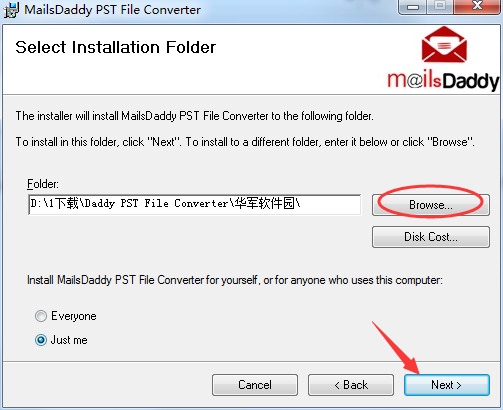 MailsDaddy PST File Converter