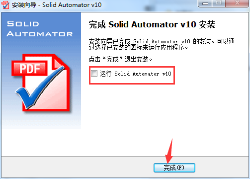 Solid Automator