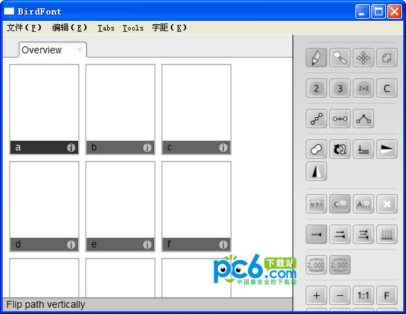 birdfont字体编辑器