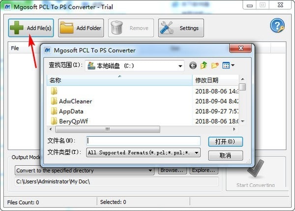 Mgosoft PCL To PS Converter