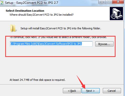 Easy2Convert JPG to PCX