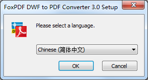 FoxPDF RTF to PDF Converter