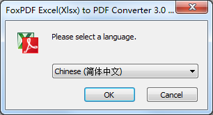 FoxPDF RTF to PDF Converter