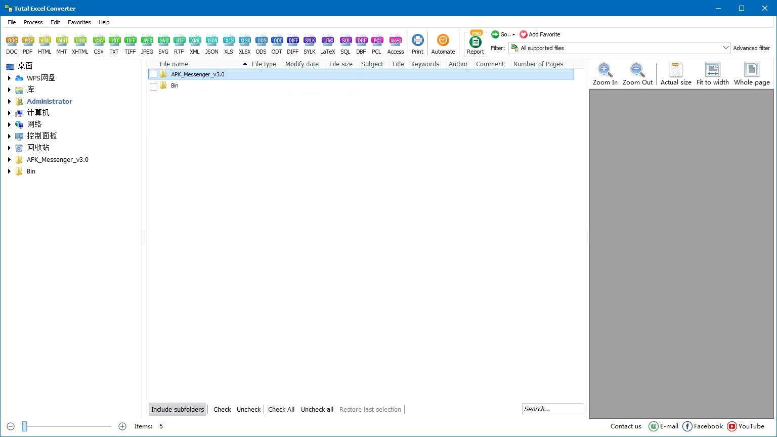 CoolUtils Total Excel Converter