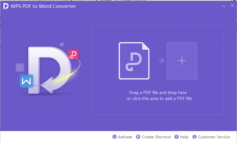 WPS PDF to Word Converter