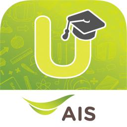 Ais Backup