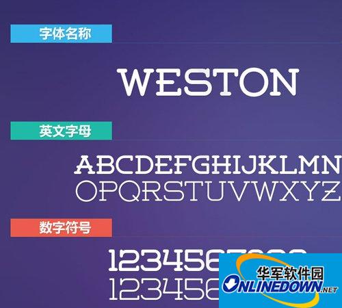 Weston(两款英文)