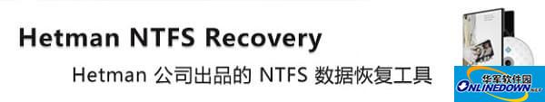 Hetman NTFS Recovery