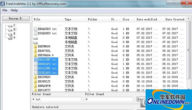 OfficeRecovery FreeUndelete文件数据恢复工具