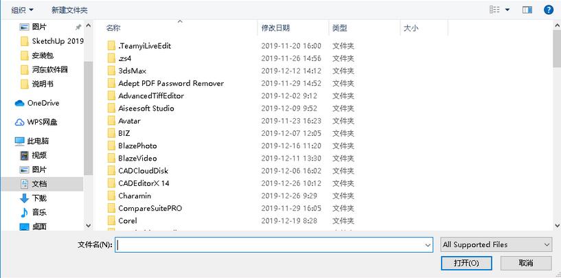 Easy2Convert EMF to IMAGE