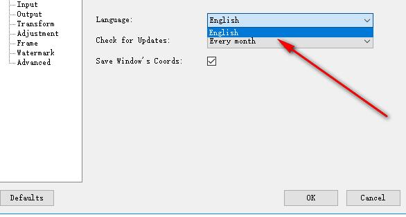 Easy2Convert EMF to IMAGE