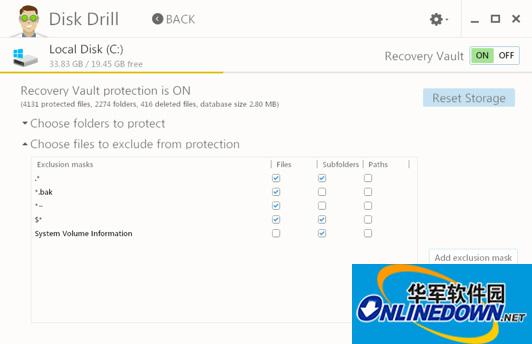 Disk Drill windos版