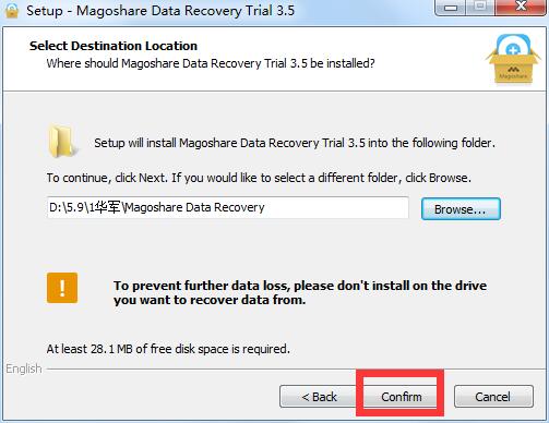 Magoshare Data Recovery