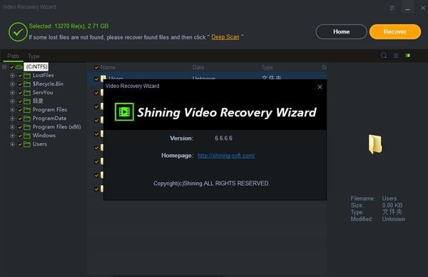 Video Recovery Wizard