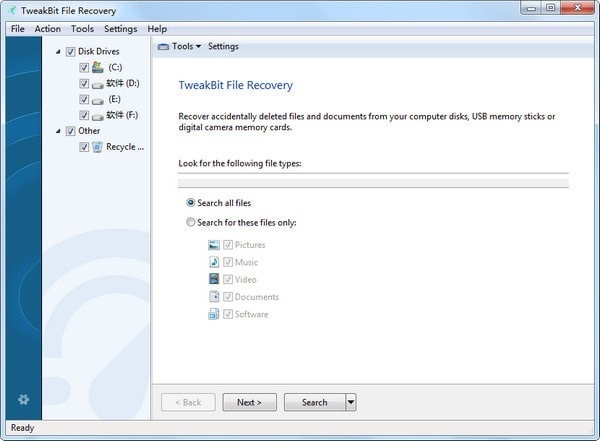 TweakBit File Recovery