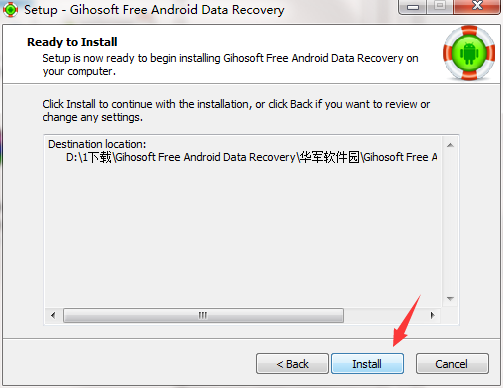 Gihosoft Free Android Data Recovery