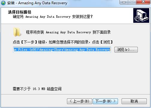 Amazing Any Data Recovery