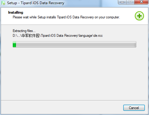 Tipard iOS Data Recovery