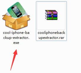 Coolmuster iPhone Backup Extractor