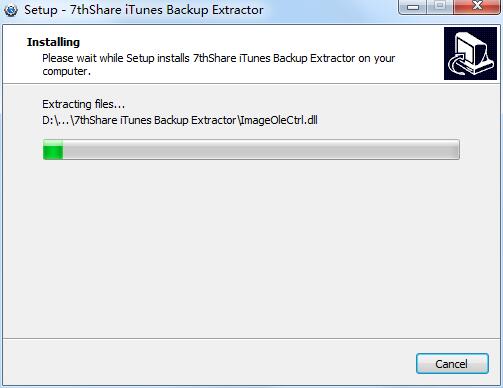 7thShare iTunes Backup Extractor